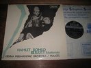 SXL 6206  TCHAIKOVSKY:  ROMEO & JULIET / HAMLET    VPO/MAAZEL   WBg   ED1   NM