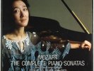 PHILIPS DIGITAL MOZART MITSUKO UCHIDA COMPLETE PIANO SONATAS 7 LP 422115-1 MINT