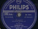 Nagah Salam PHILIPS 74015 Arabic Lebanese - 1950's 78 RPM Two Tunes