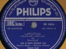 Nagah Salam PHILIPS 1950's 78 RPM Arabic 74016 Lebanese - Two Tunes NM