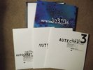 Autechre 'BassCad EP - 10