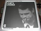 CHET BAKER TRIO feat. PHILIPPE CATHERINE -CHET'S CHOICE MINT LP CRISS CROSS TOP