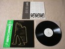 T. REX Electric Warrior JAPAN audiophile LP w/OBI *N/MINT Marc Bolan/Get It On +