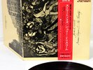 JULIE DRISCOLL BRIAN AUGER & TRINITY streetnoise JAPAN orig DLP rare  [FREE P+P]