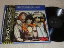 LP Beatles  Beatles Ballads  (Japan / Odeon / OBI)