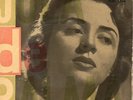 JULA DE PALMA  EP  TRE VOLTE BACIAMI  + 3  SPANISH EDIT. 1958