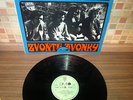 RARE PRUDY ZVONTE ZVONKY LP EX+ CZECH PSYCH POKORA BLUE EFFECT SGT PEPPERS PROG