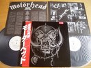 MOTORHEAD - NO REMORSE DOUBLE LP  Japan +++  PROMO w/white label +++++++++++++++