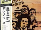 BOB MARLEY & THE WAILERS-BURNIN'-JAPAN 1st ISSUE +OBI