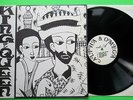 Alpha & Omega King & Queen Rare Original UK Dub LP NM- 
