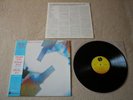 BRIAN ENO / DAVID BYRNE My Life In The Bush Of Ghosts JAPAN LP w/OBI *NEAR MINT
