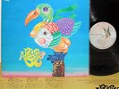 ?ALBATROSS rare org LP japan prog psych fusion funk breaks LISTEN