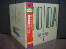 Led Zeppelin / Coda Japan Audiophile ED LP OBI NM