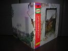 Led Zeppelin / IV Japan Audiophile ED LP RED OBI NM