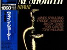 BLUE NOTE WAYNE SHORTER / THE SOOTHSAYER UNRELEASED JAPAN ONLY LP