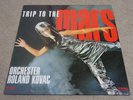 ROLAND KOVAC / TRIP TO THE MARS / MPS / GERMAN MODAL JAZZ LP
