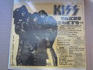 KISS Takes Tokyo 77 2xLP