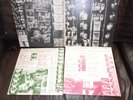 rolling stones exile on main street+12post cards+flexi disc