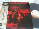 EIJI Kitamura Hidehiko Matsumoto JAPAN ALL STARS / Jazz Live AUDIOPHILE LP OBI M