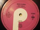 DEEP PURPLE-MADE IN JAPAN-2 LP-25th ANNIVERSARY PRESS-MINT VINYL-GATEFOLD