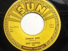 GENE SIMMONS - DRINKIN' WINE (SUN 7