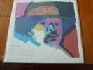 JAMES BLOOD ULMER 