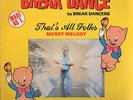 BREAK DANCERS that's all folks RARE MASSIERA FRENCH BOOGIE 12