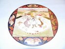 1918 Rare Vintage Children's Talking Book Corporation Emerson Record