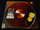FENG FEI FEI Promo LP Malaysia by Happy Records *Rare*