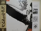 LED ZEPPELIN / SAME - Japan w/obi & POSTER