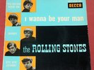 ROLLING STONES RARE 1ET FRENCH EP I WANNA BE YOUR MAN DECCA