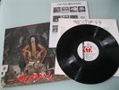 DEATH SS- IN DEATH OF STEVE SILVESTER- LP  1° press 1988 EX+