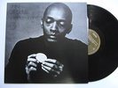 WELDON IRVINE Time Capsule JAPAN REISSUE LP P-VINE