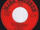ROKY ERICKSON Two Headed Dog RARE 7