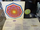 The Farm Band - SUPER RARE FOLK PSYCH 2 LP PRIVATE