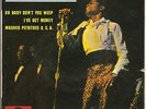 James Brown 