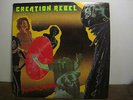 CREATION REBEL Psychotic Jonkanoo LP REGGAE 1981 DUB