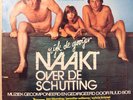 Naakt Over De Schutting OST DUTCH FUNK RARE LP