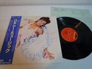 Roxy Music Same Polydor MPF 1129 Japan LP OBI