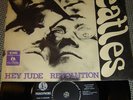 The Beatles  -  Hey Jude  /  Revolution  -   Denmark