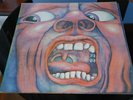 KING CRIMSON:IN THE COURT OF THE CRIMSON KING.FIRST UK ISLAND..A2-B2.