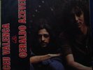 ALCEU VALENÇA GERALDO AZEVEDO 1972 Psych LP BRAZIL HEAR