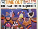 TAS List DAVE BRUBECK QUARTET time out LP VG+ CS 8192 Vinyl 3rd Press 1970's