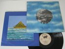 PFM-PREMIATA FORNERIA MARCONI/THE WORLD BECAME THE WORLD LP 1974 MANTICORE 87816