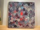 ITALIAN PROG ? Paese dei balocchi EX-/VG+ ORIGINALE