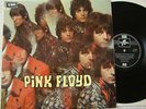 PINK FLOYD piper at the gates of dawn  2nd UK  COLUMBIA stereo UNPLAYED MINT  LP
