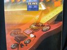 Howe II High Gear Shrapnel Records SH 1044 Hard Rock 1989 Mint Sealed