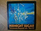 TSUYOSHI YAMAMOTO TRIO - Midnight sugar (Japan)