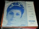 Ramesh KILLER Iran Persia 60s girl garage psych 45 PS L