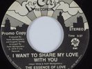 Modern Soul Boogie 45 ESSENCE OF LOVE I Want To Share My Love K-CITY HEAR